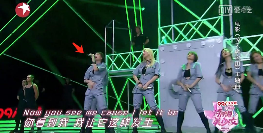 《創(chuàng)造101》主題曲公布，這個被吐槽油膩的c位是什么來頭？
