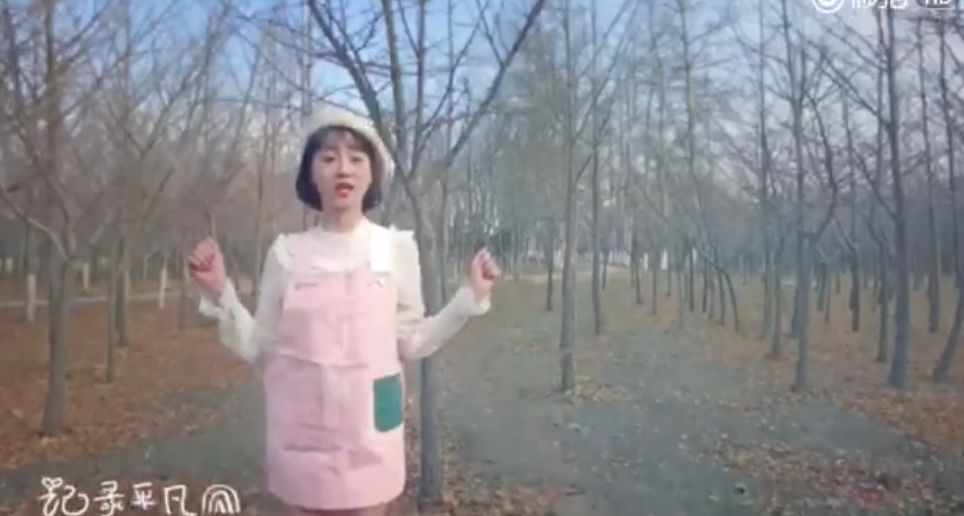 《創(chuàng)造101》主題曲公布，這個被吐槽油膩的c位是什么來頭？