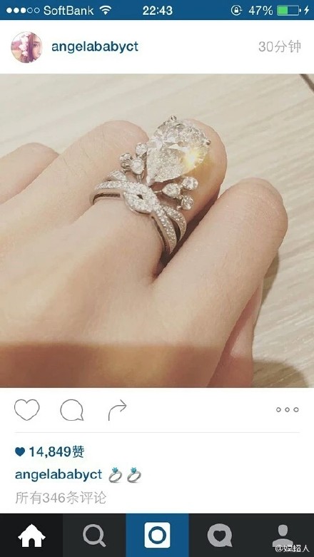 張馨予的婚紗成了淘寶爆款，知道價(jià)格后讓人大跌眼鏡！