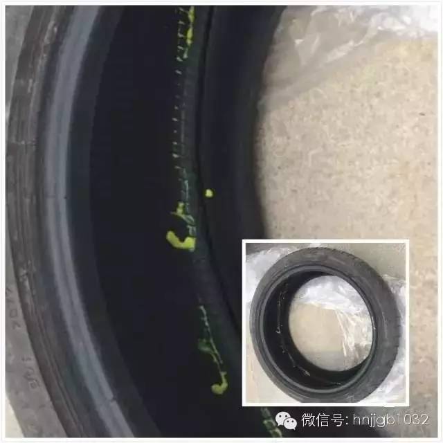 輪胎凈是包，輪胎內部斷裂一圈。