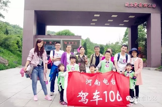 勞動完畢，我們來合影吧！