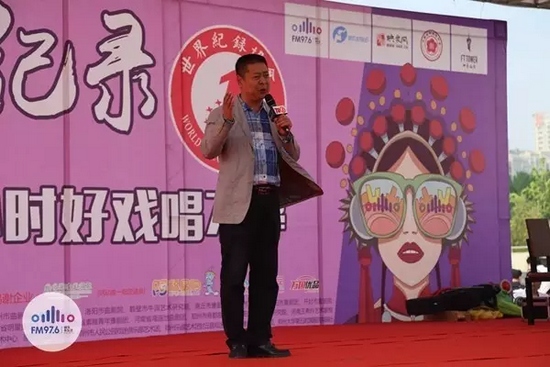 著名豫劇表演藝術(shù)家，河南省曲劇團團長孟祥禮接棒演唱