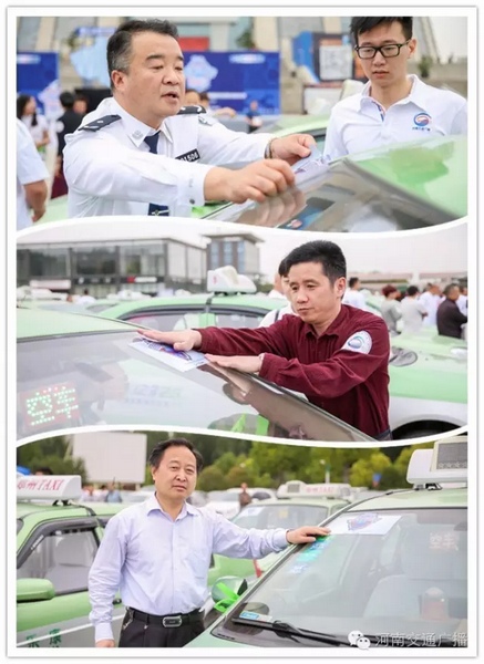 與會(huì)嘉賓為現(xiàn)場(chǎng)近200輛愛(ài)心助考車系上綠絲帶，并宣布車隊(duì)出發(fā)。