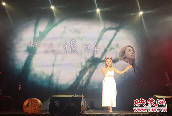 本次演唱會(huì)由魅力881河南第一音樂(lè)廣播承辦, 阿里音樂(lè)、相信音樂(lè)主辦。