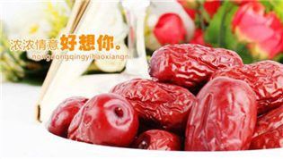 并購百草味、牽手UU跑腿 “好想你”又在出什么牌？