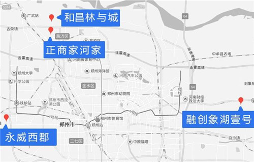 碧桂園、融創(chuàng)、和昌、永威合圍之下 拉不動(dòng)房?jī)r(jià)下跌？