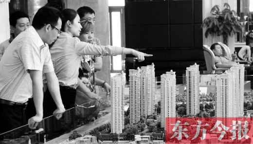鄭州房價連續(xù)倆月漲幅下跌，但不少購房者仍然持觀望態(tài)度