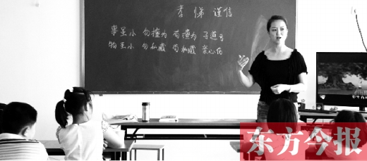 千年國(guó)學(xué)學(xué)三個(gè)月就能出師？一培訓(xùn)機(jī)構(gòu)稱交錢(qián)就能過(guò)