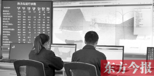 從熱力公司調(diào)度中心的監(jiān)控?cái)?shù)據(jù)看，東區(qū)的管網(wǎng)已經(jīng)升溫了