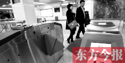 乘客進(jìn)閘后，停留時(shí)限為120分鐘，以后想蹭票可不容易