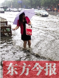 又是建設路與嵩山路，唉，每年雨季我都這么過