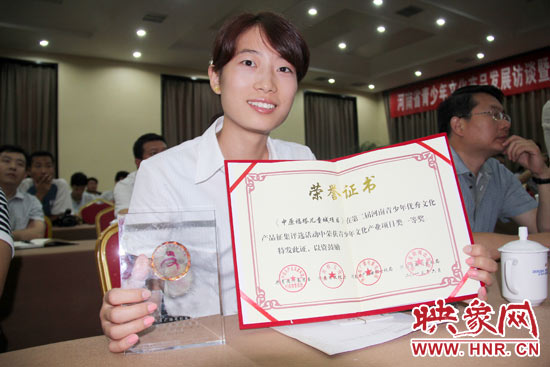 河南廣電發(fā)射塔管理有限公司的《中原福塔兒童城》獲得青少年文化產(chǎn)業(yè)項目類一等獎。