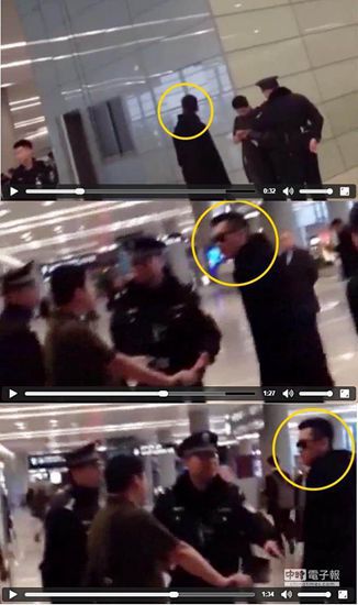 “爾康”周杰機場與他人吵架：你是二貨嗎？（圖）