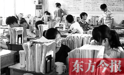 復(fù)讀？不復(fù)讀？這是個(gè)問(wèn)題