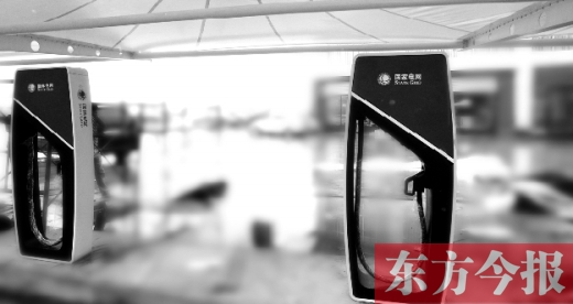 京港澳高速原陽服務(wù)區(qū)，已經(jīng)進(jìn)入調(diào)試階段的專為小型乘用電動(dòng)汽車充電的快速充電樁站