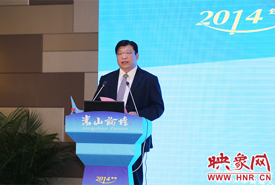 河南省副省長(zhǎng)張廣智致閉幕詞。