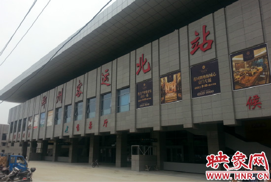鄭州新客運(yùn)北站將于9月26日投入試運(yùn)行。