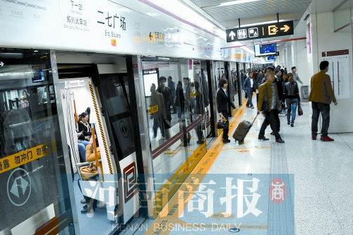現(xiàn)在，大家出行習(xí)慣坐地鐵