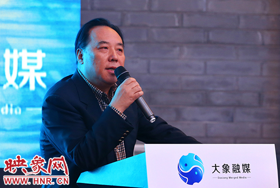 大象融媒體集團有限公司董事長石曉兵。
