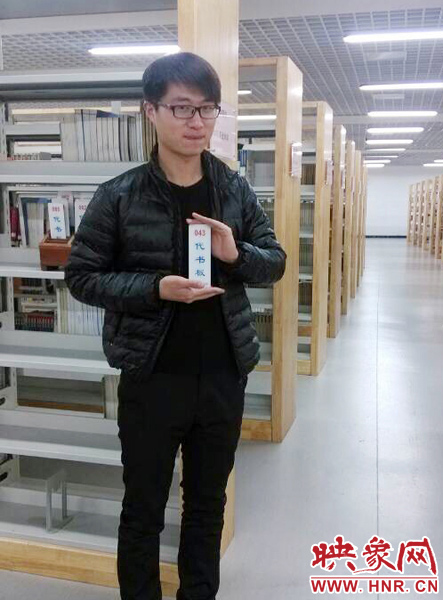 孟瑞鵬生活照。