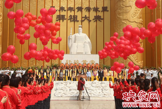 4月20日，乙未年黃帝故里拜祖大典進(jìn)行了彩排。