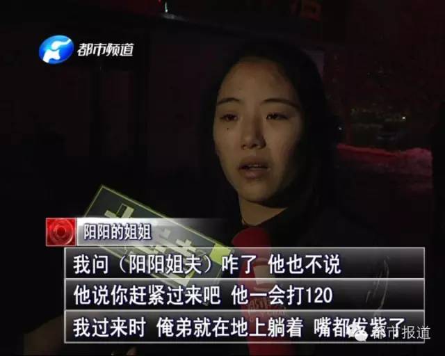 悲劇！15歲男孩上網(wǎng)5小時(shí)后猝死，事發(fā)鄭州 | 這些原因可能導(dǎo)致上網(wǎng)猝死，戳...