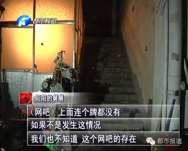 悲?。?5歲男孩上網(wǎng)5小時(shí)后猝死，事發(fā)鄭州 | 這些原因可能導(dǎo)致上網(wǎng)猝死，戳...