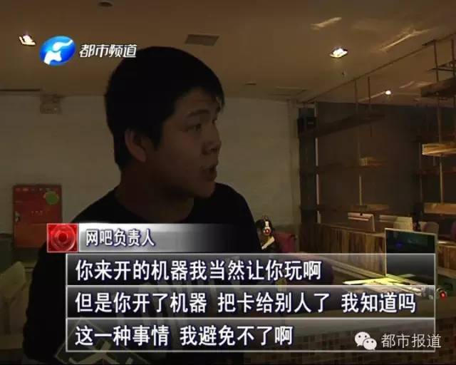 悲?。?5歲男孩上網(wǎng)5小時(shí)后猝死，事發(fā)鄭州 | 這些原因可能導(dǎo)致上網(wǎng)猝死，戳...