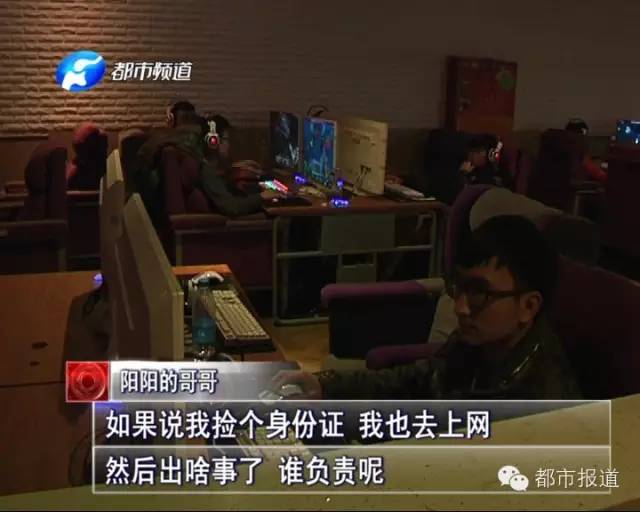 悲劇！15歲男孩上網(wǎng)5小時(shí)后猝死，事發(fā)鄭州 | 這些原因可能導(dǎo)致上網(wǎng)猝死，戳...