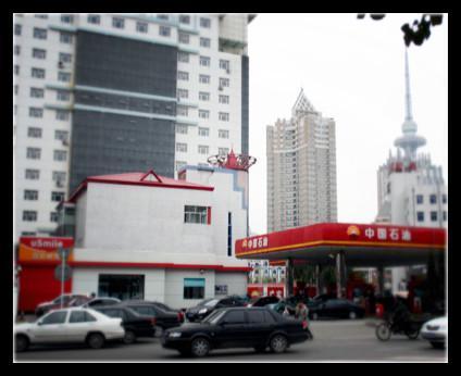 2013年12月20日，央視網(wǎng)記者來(lái)到中石油尚志銷(xiāo)售分公司調(diào)查，但對(duì)方拒絕了采訪要求。