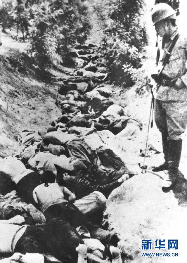 這是在南京大屠殺中被日軍殺害的中國同胞。