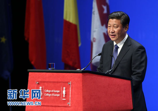 4月1日，國家主席習近平在比利時布魯日歐洲學院發(fā)表重要演講。新華社記者 龐興雷 攝