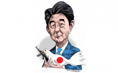 倍晉三在主題演講中拋出了一個刺耳的新概念,即“新日本人”。