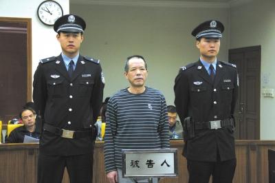 張曙光案宣判后，被告人蘇順虎在法庭上聽取宣判。法院供圖