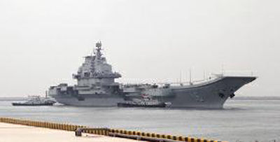 遼寧艦是我國(guó)海軍第一艘航母，新型航母將會(huì)比它更大更先進(jìn)。