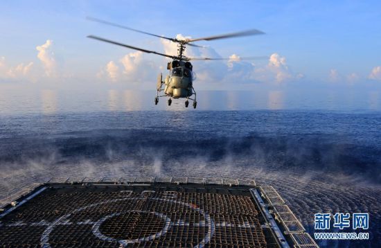 　資料圖：2014年9月，中國海軍054A徐州艦在南海海域練習(xí)反潛。新華網(wǎng)