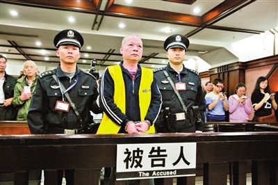 　昨日，廣州白云農(nóng)工商聯(lián)合公司原總經(jīng)理張新華被法院一審判處死刑?！稄V州日報》供圖