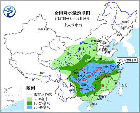 中央氣象臺(tái)預(yù)計(jì)，西北地區(qū)東部、華北西部、黃淮、江淮、江南、江漢及西南地區(qū)東部都將迎來雨雪天氣。從28日夜間開始，沿長(zhǎng)江地區(qū)將由雨轉(zhuǎn)為雨夾雪或純雪飄落。