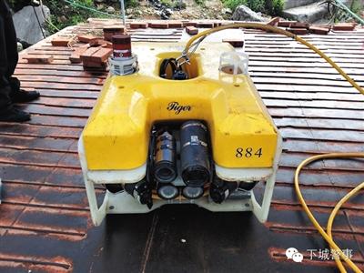搜撈功臣：被稱為“老虎”的水下機(jī)器人，價(jià)格180萬元。
