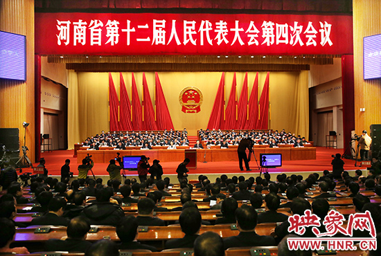 2月1日下午，河南省第十二屆人民代表大會第四次會議在河南人民會堂舉行第三次全體會議