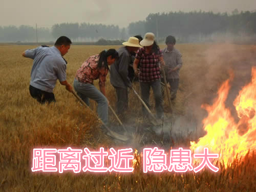 不要擠在一起打火：相互碰撞，容易誤傷；