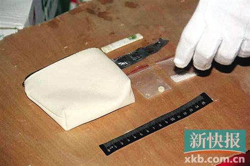 現(xiàn)場(chǎng)繳獲的毒品。
