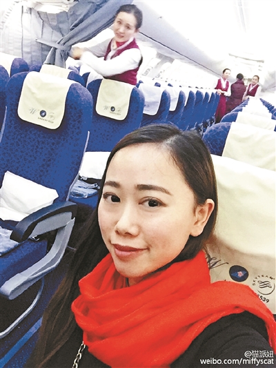 飛機(jī)上就一個(gè)乘客，張女士享受了“專機(jī)”待遇