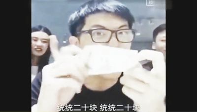 網(wǎng)絡(luò)神曲《江南皮革廠倒閉了》的歌詞，出自于不法商販以討薪民工身份營(yíng)銷的錄音