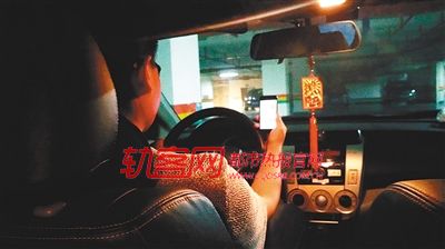 方渝為了板板錢，每天累得要崩潰
