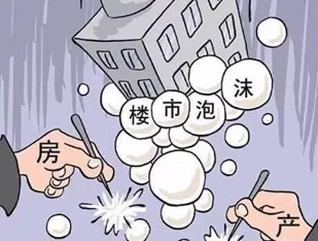5105套！杭州限購前一天杭州新房、二手房成交破紀錄