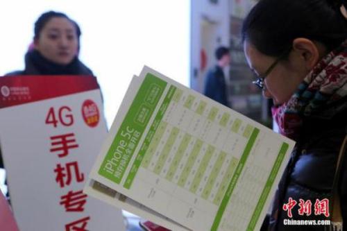 資料圖。中新社發(fā) 李慧思 攝