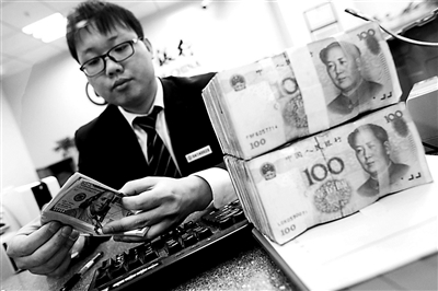 人民幣對(duì)美元匯率中間價(jià)較前一交易日上漲219個(gè)基點(diǎn)，創(chuàng)下去年12月6日以來(lái)的最大漲幅