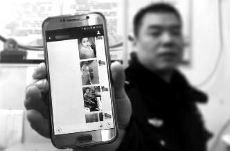 屏幕上傳來只言片語的關(guān)懷，和一句“我愿做你的女友”，就讓49歲的農(nóng)民工李某心所向往，不惜借錢給“女友”發(fā)紅包或轉(zhuǎn)賬，卻不知對(duì)方是個(gè)男人。