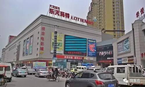 【解局】一旦薩德入韓，中國不排除與韓國“準(zhǔn)斷交”